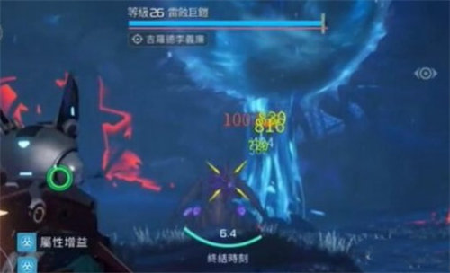 星球重启雷蚀巨铠怎么打 星球重启雷蚀巨铠打法攻略