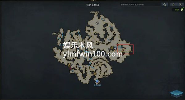 命运方舟真相的尽头在哪-命运方舟真相的尽头隐藏剧情位置