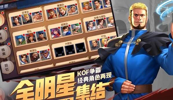 拳魂觉醒变态版最新下载截图2