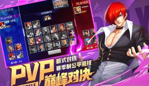 拳魂觉醒变态版最新下载截图3