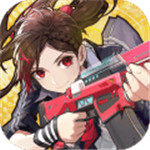 机动都市阿尔法手游下载
