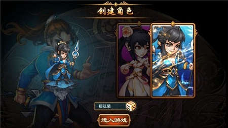 战甲online破解版截图3
