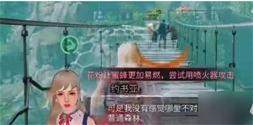 明日之后迷境诡林怎么打 迷境诡林具体打法攻略