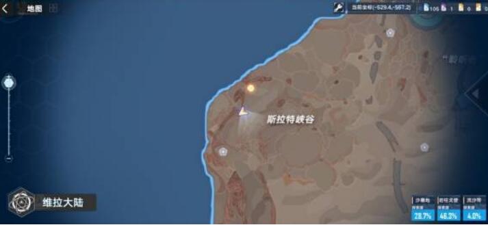 幻塔哈金斯位置介绍 幻塔哈金斯在哪