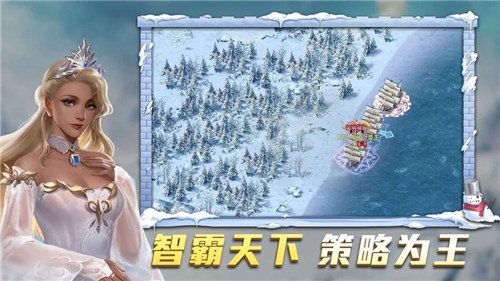 航海纷争无敌版截图2