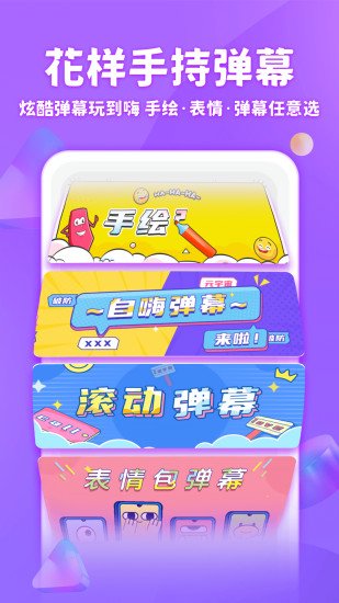 章鱼输入法解锁版VIP截图5