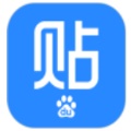 百度贴吧最新版