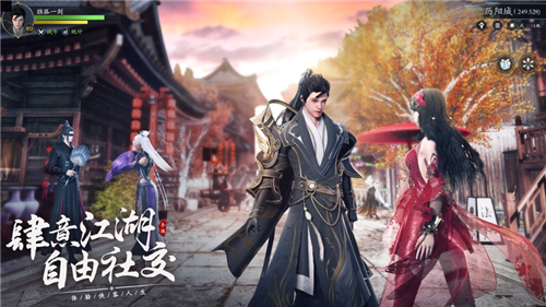 九灵神域最新版截图3