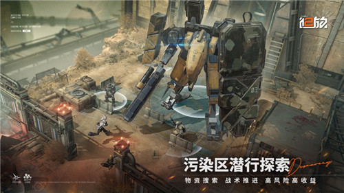 少女前线2追放官方最新版截图2