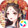 凤凰心计精简版
