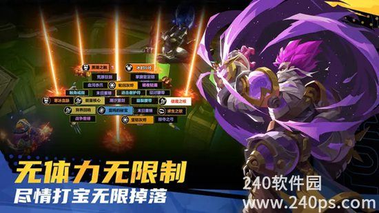 火炬之光无限中文手机精简版下载安装最新截图1