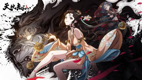 天地劫幽城再临最强阵容怎么搭配 天地劫幽城再临最强阵容搭配攻略