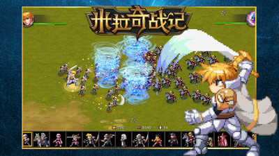米奇战记无限钻石金币版截图2