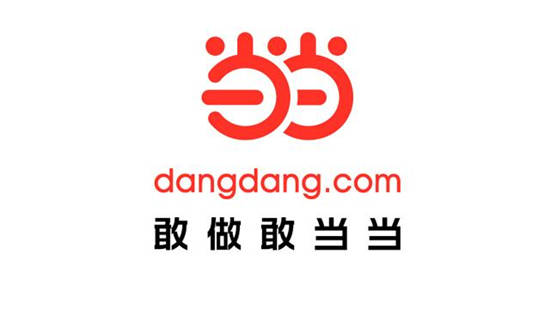 当当网官方旗舰店下载：综合性网购书城app