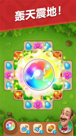 梦幻花园怎么邀请好友进部落 梦幻花园邀请好友进部落的方法