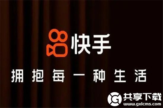 快手视频怎么打开原声-快手视频打开原声的方法