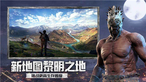 王牌战争文明重启无限点券解锁版下载截图1
