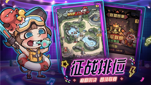 王者猎人怎么快速提升战斗力 王者猎人战斗力提升攻略