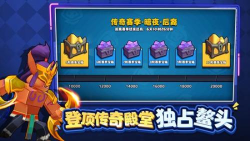 塔防精灵安卓版截图4