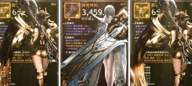 神火大陆永夜之王技能怎么加点 神火大陆永夜之王技能加点攻略