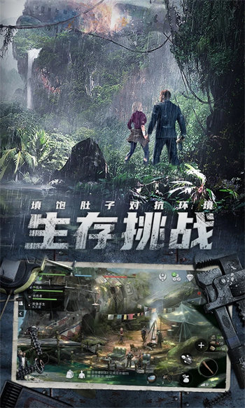 迷失蔚蓝安卓版截图2