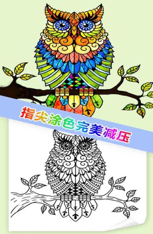 我想静静游戏下载最新版破解版截图3