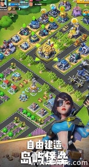 口袋奇兵app官方版下载截图1