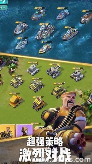 口袋奇兵app官方版下载截图3