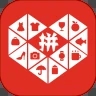 拼多多APP手机版下载