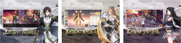 古剑奇谭木语人最新版:一款全新的3D回合制卡牌手游