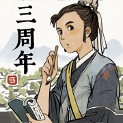 江南百景图怎么修改布局    布局修改方法