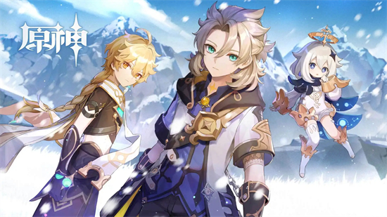 原神世界任务雪山迷踪怎么完成世界任务雪山迷踪攻略