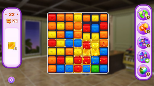 装扮小屋苹果版下载截图2