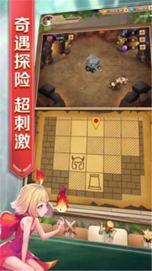 萌萌军团官方版截图3