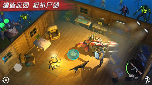 明日传奇破解版截图2