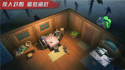 明日传奇破解版截图1