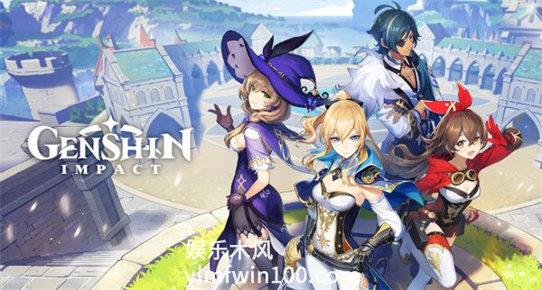 原神寻找前往镇石的方法怎么过-原神寻找前往镇石的方法介绍