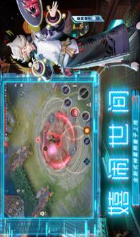 决战平安京下载官方版截图3