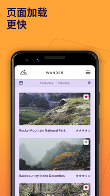 火狐浏览器下载手机版安卓版截图5