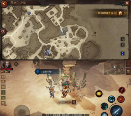 暗黑破坏神不朽盗墓小贼怎么触发-奇遇触发攻略