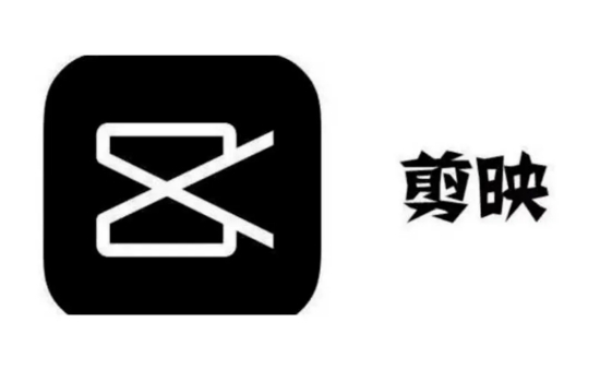 剪映怎么设置视频封面设置视频封面的操作方法