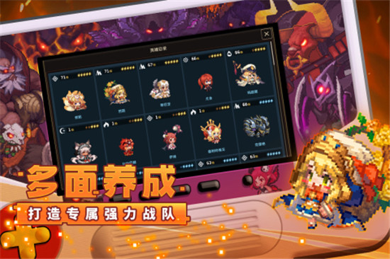 坎公骑冠剑解锁版无限钻石截图2