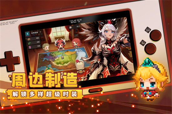 坎公骑冠剑解锁版无限钻石截图1
