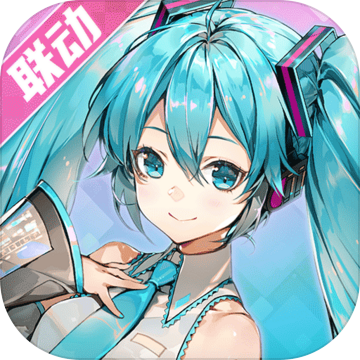 高能手办团正版