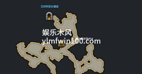 命运方舟艾伯利亚古遗迹摩可可-命运方舟艾伯利亚古遗迹摩可可位置一览