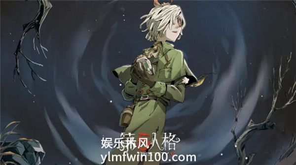 第五人格守墓人皮肤枯叶怎么获得-第五人格守墓人皮肤枯叶一览