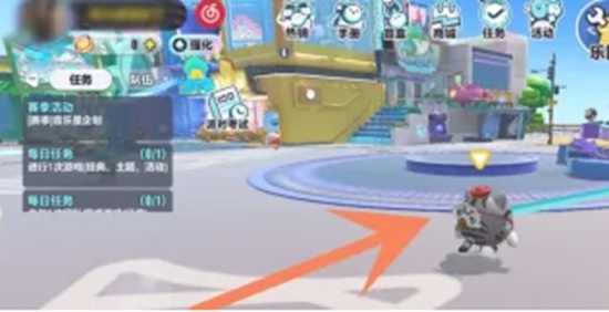 蛋仔派对传送门怎么用 传送门使用方法详细介绍一览