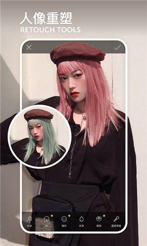 picsart美易破解版2021截图2