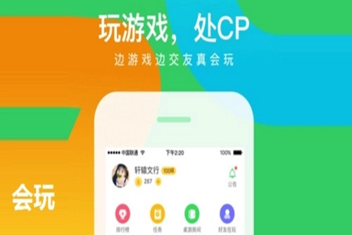 会玩怎么获得金币   刷金币的方法