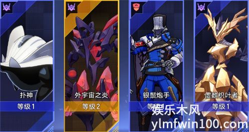 崩坏星穹铁道以太战线怎么配队-崩坏星穹铁道以太战线配队思路一览